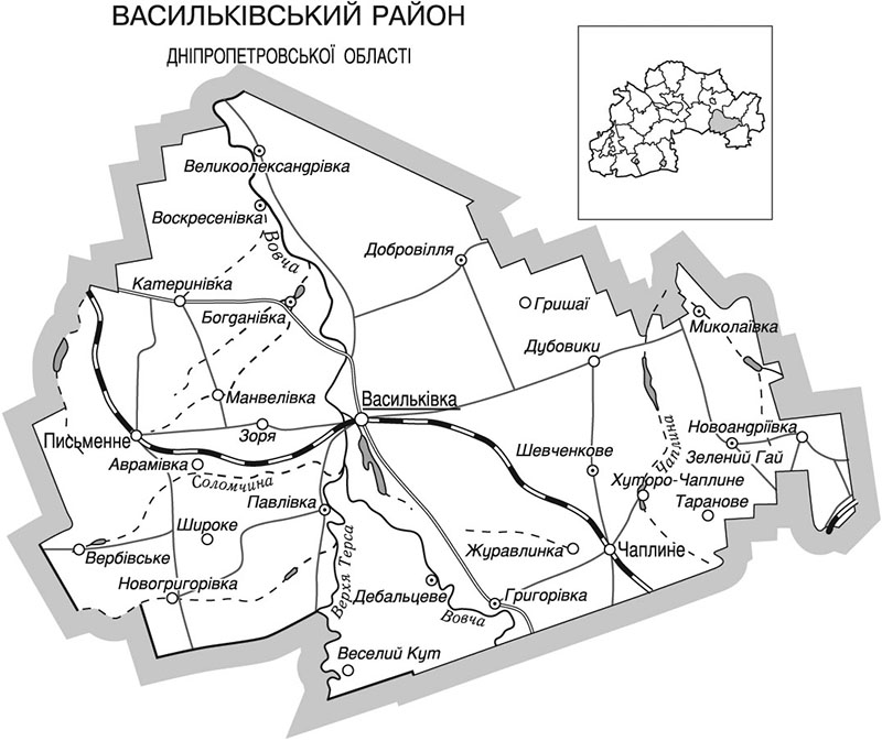 Васильківський район